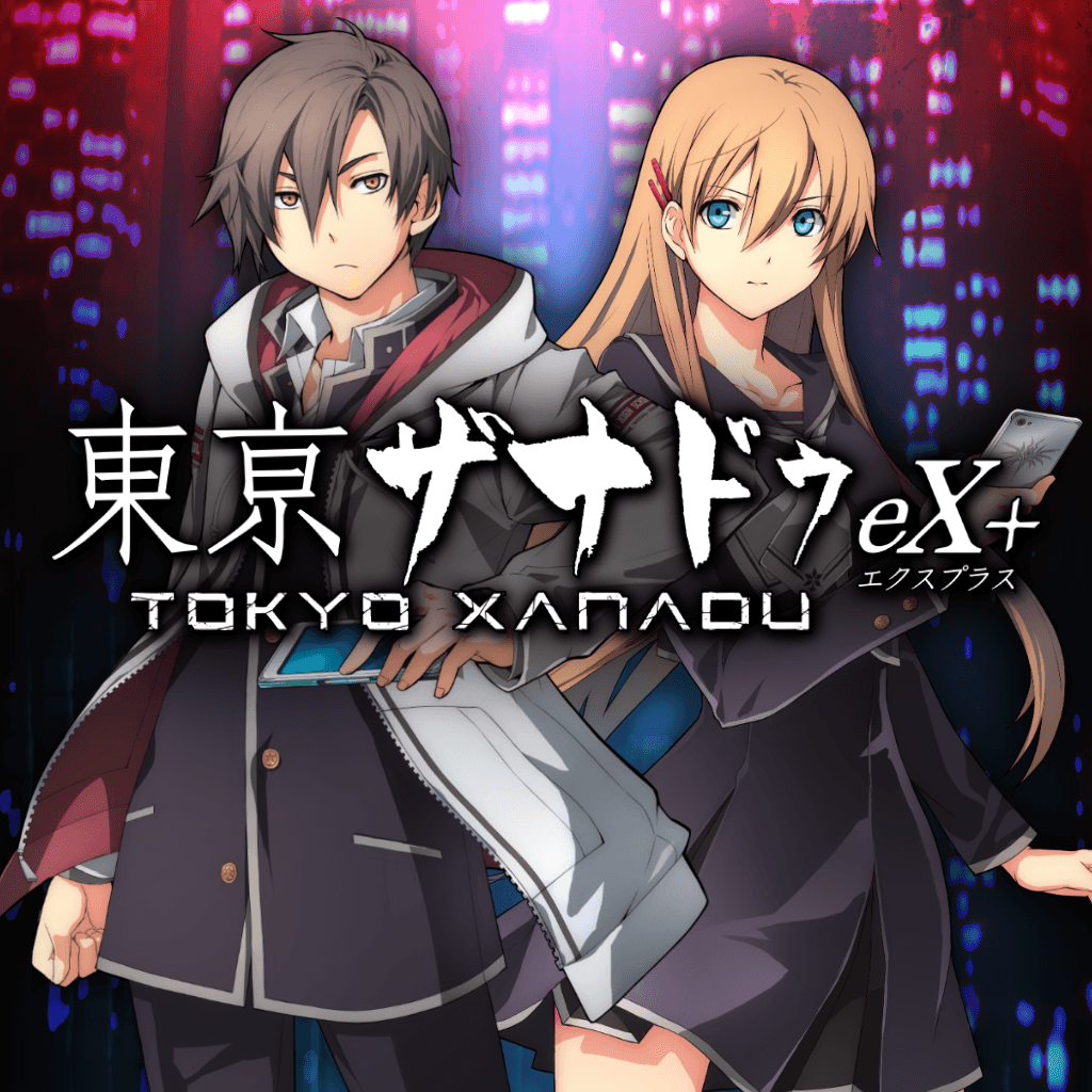 Tokyo Xanadu eX+