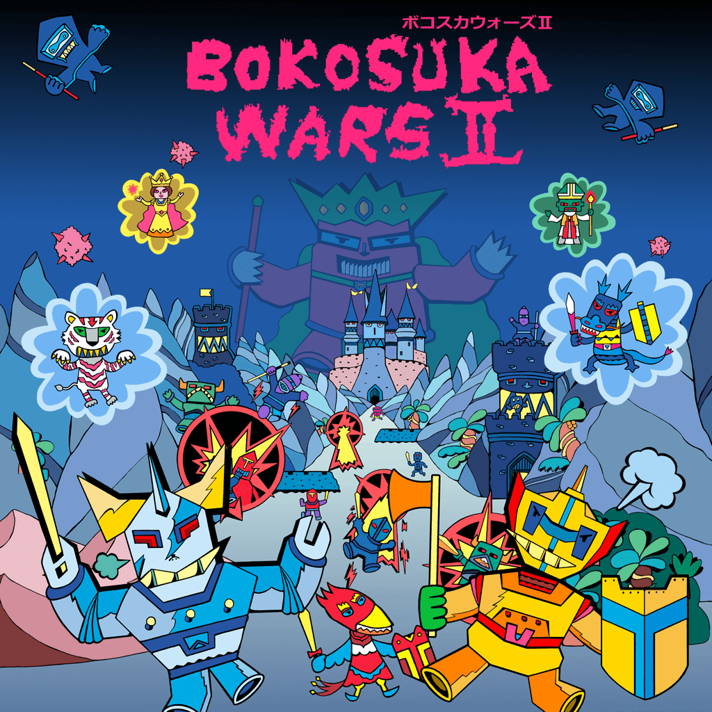 BOKOSUKA WARS II