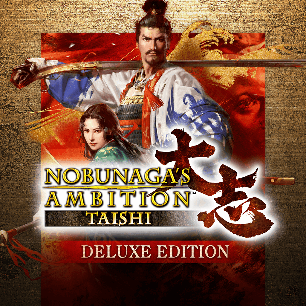 NOBUNAGA'S AMBITION: Taishi - Deluxe