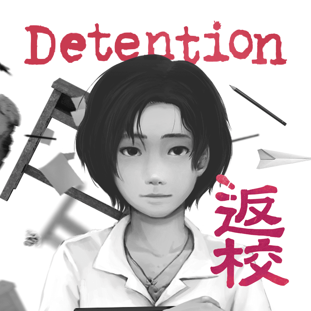 Detention®