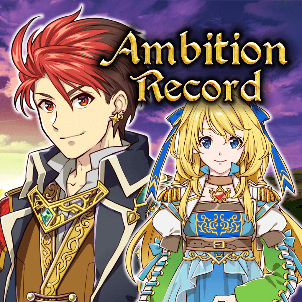 Ambition Record