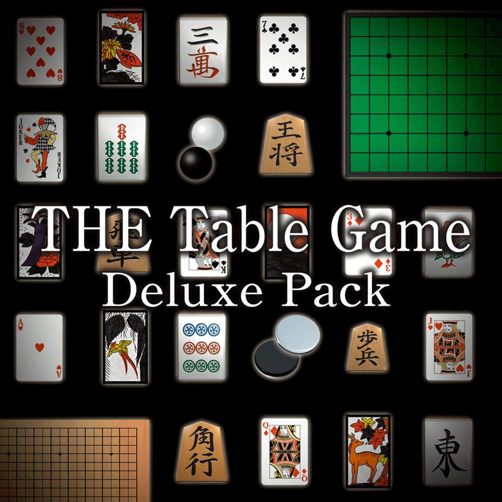 THE Table Game Deluxe Pack -Mahjong, Go, Shogi, Tsume Shogi, Othello, Card, Hanafuda, Shisen Mahjong Solitaire, Chess, Backgammon-
