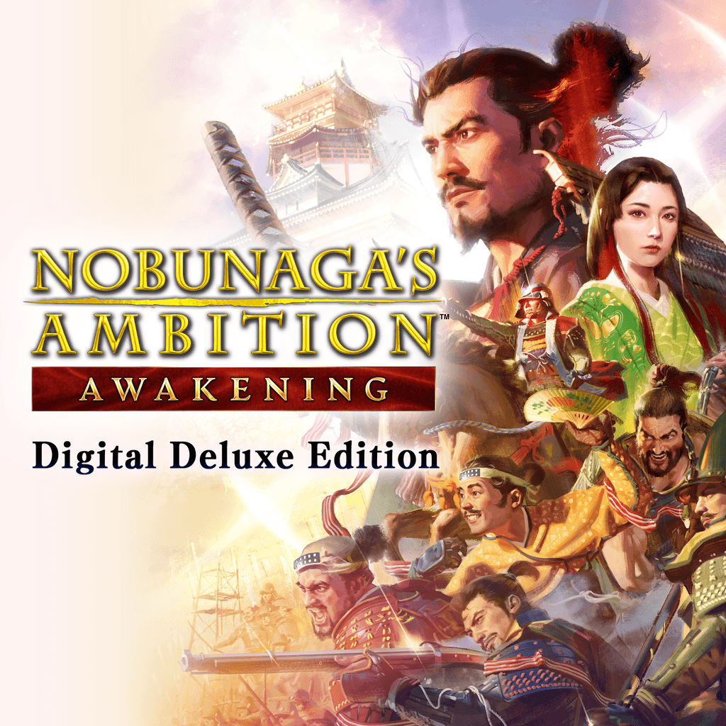 NOBUNAGA'S AMBITION: Awakening Digital - Deluxe