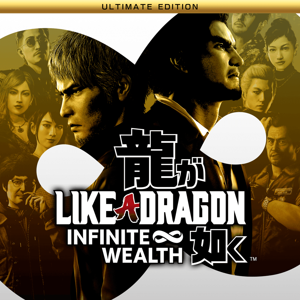 Like a Dragon: Infinite Wealth Ultimate Edition PS4 & PS5 - Ultimate