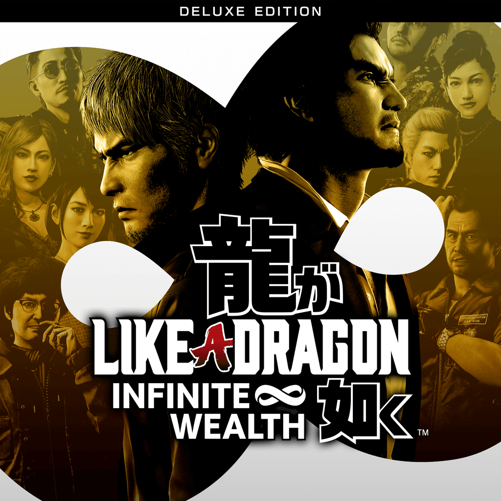 Like a Dragon: Infinite Wealth Deluxe Edition PS4 & PS5 - Deluxe