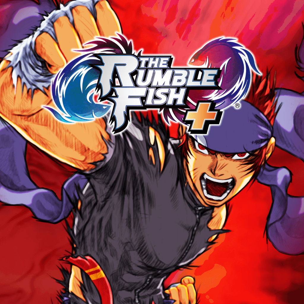 The Rumble Fish +