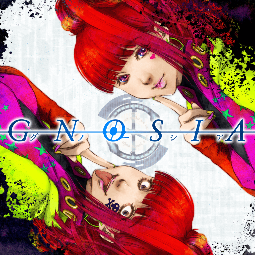 GNOSIA