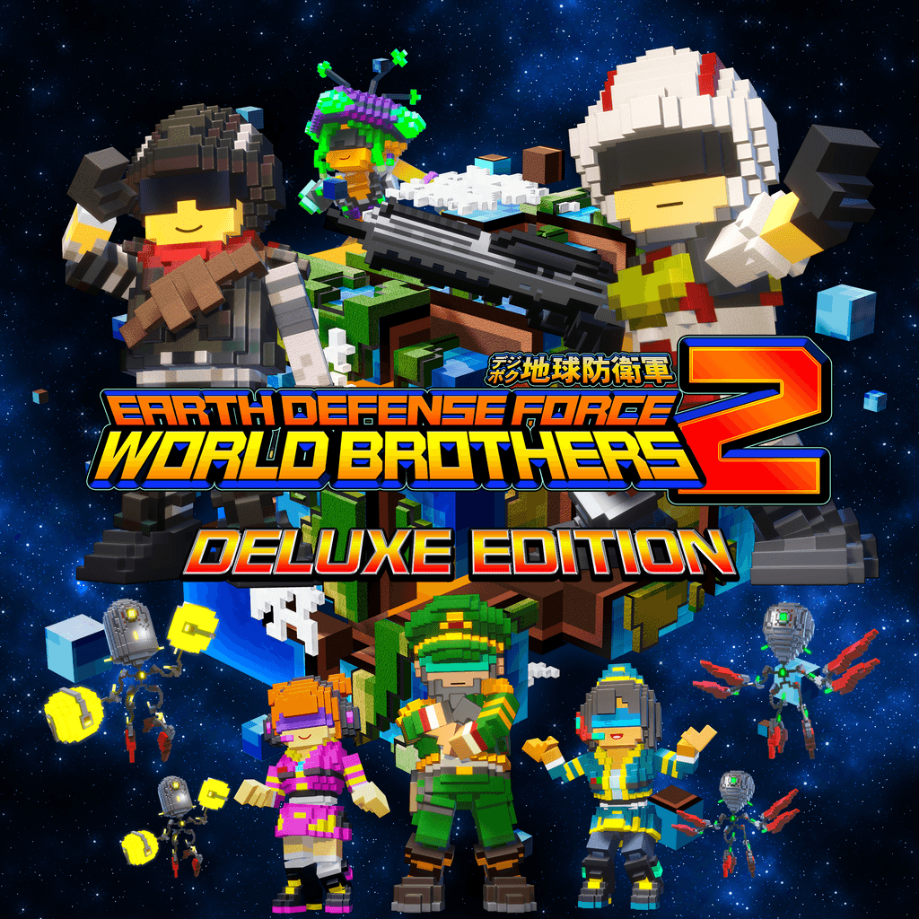 EARTH DEFENSE FORCE: WORLD BROTHERS 2 Deluxe Edition PS4 & PS5 - Deluxe