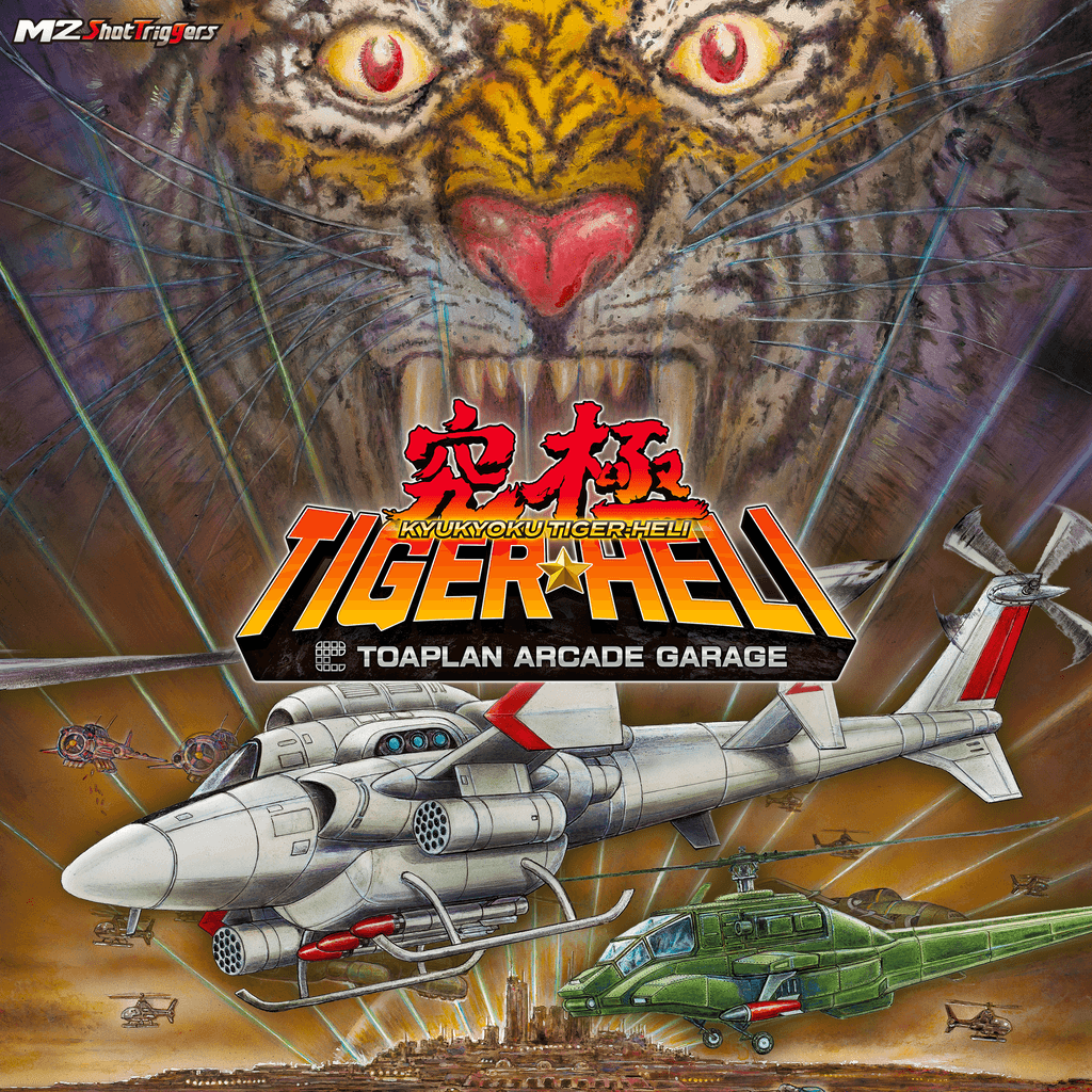 Kyukyoku TigerHeli -TOAPLAN ARCADE GARAGE-