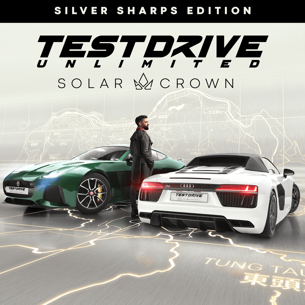 Test Drive Unlimited Solar Crown - Silver Sharps Edition