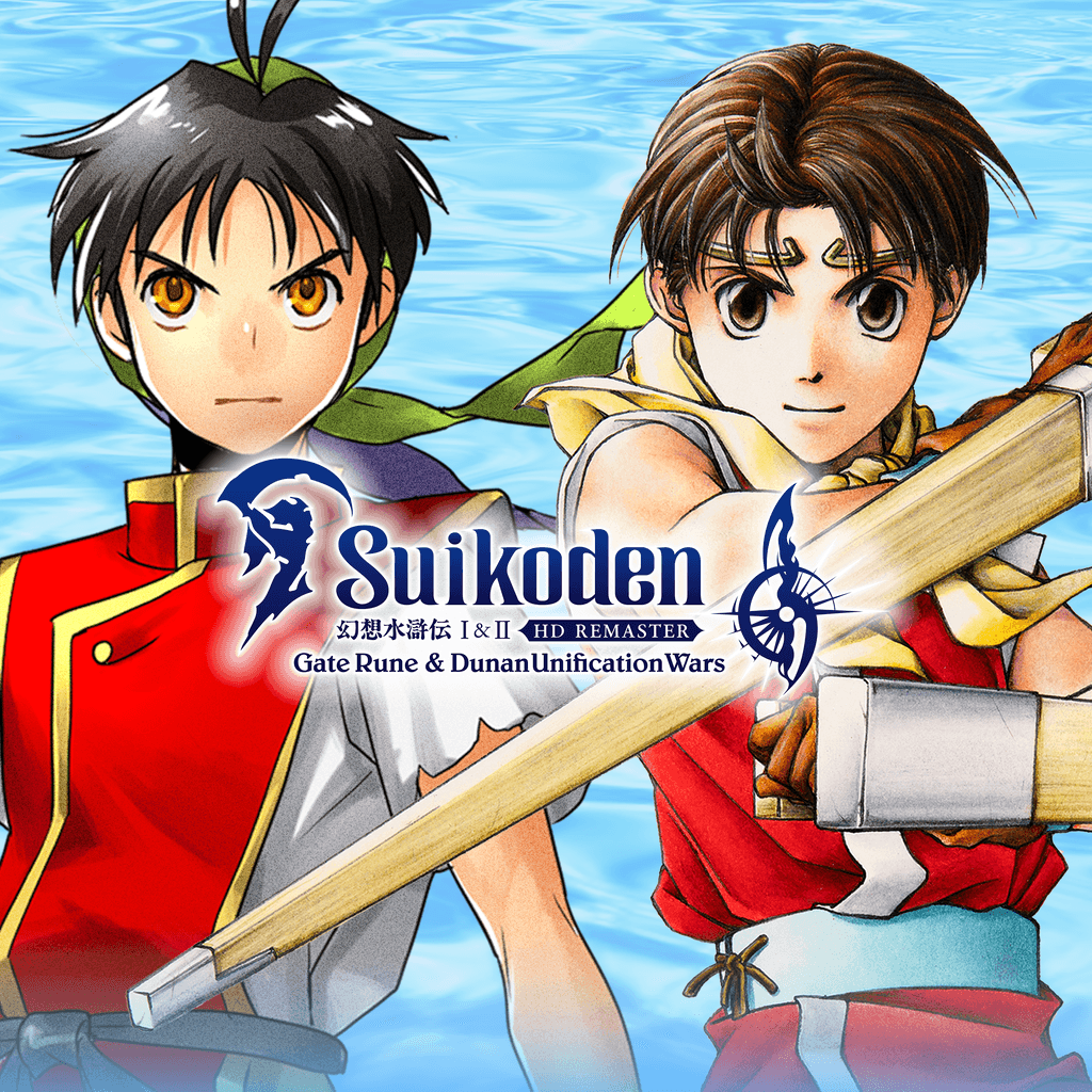 Suikoden I&II HD Remaster Gate Rune and Dunan Unification Wars PS4 & PS5