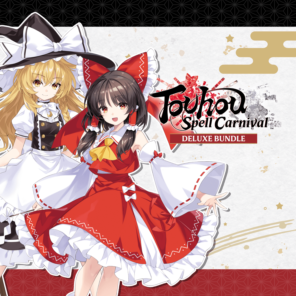 Touhou Spell Carnival Digital - Deluxe