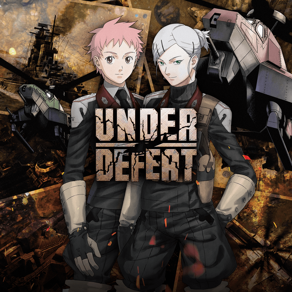 UNDER DEFEAT PS4 & PS5