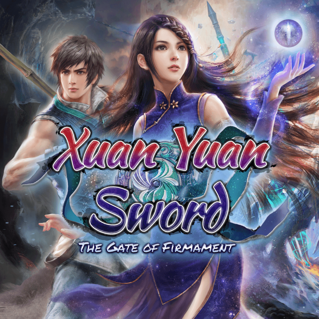Xuan Yuan Sword: The Gate of Firmament