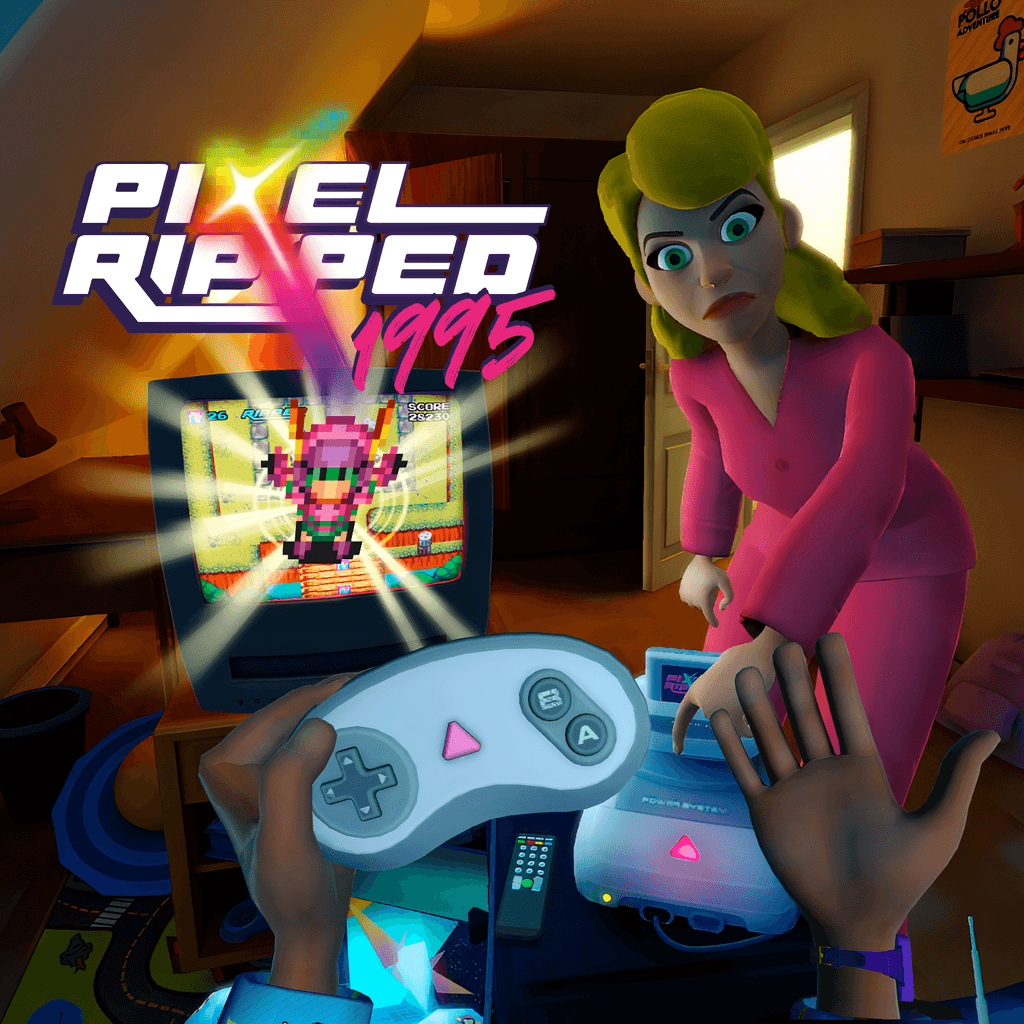 Pixel Ripped 1995