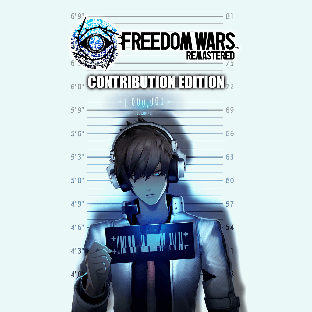 FREEDOM WARS Remastered Contribution Edition PS4 & PS5