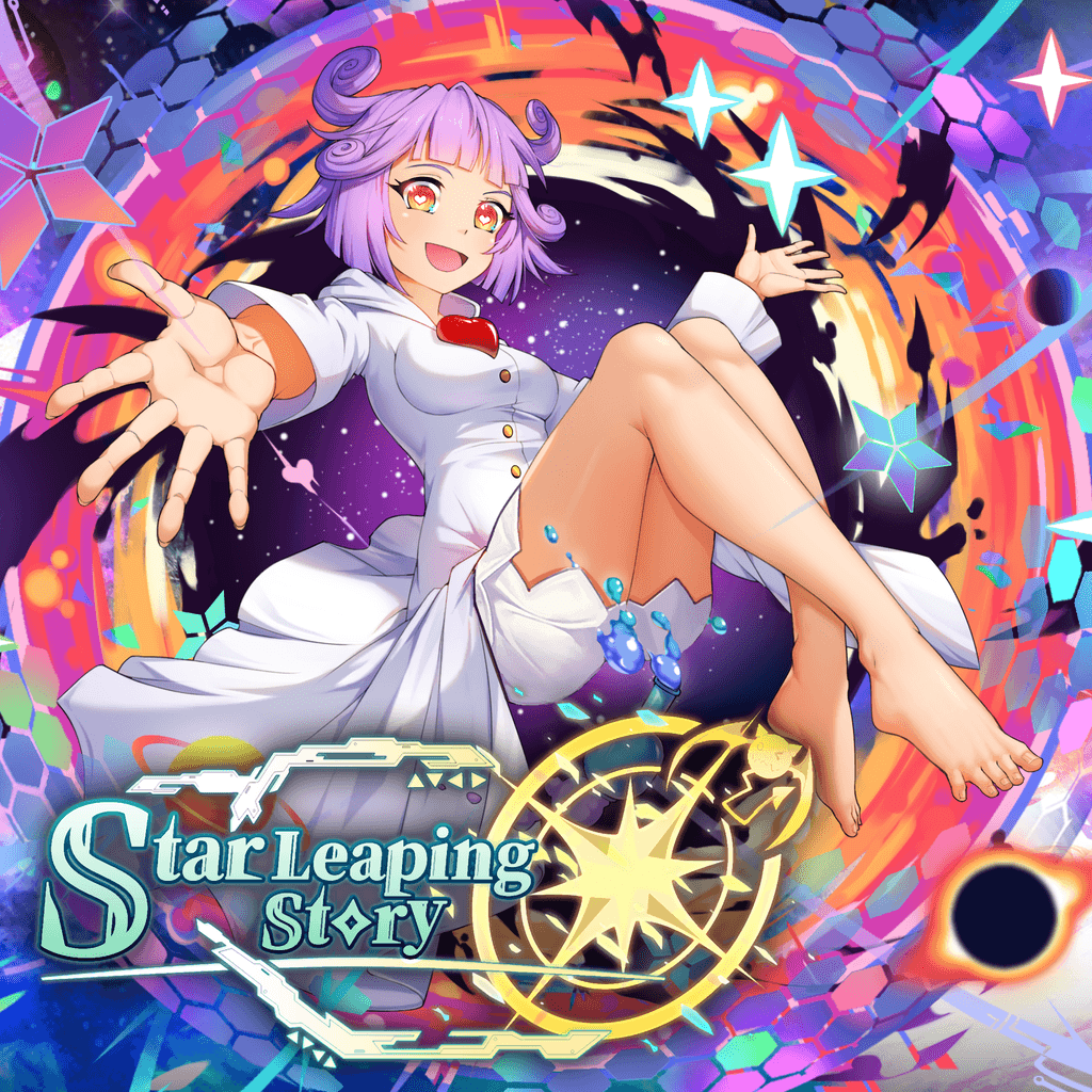 Star Leaping Story