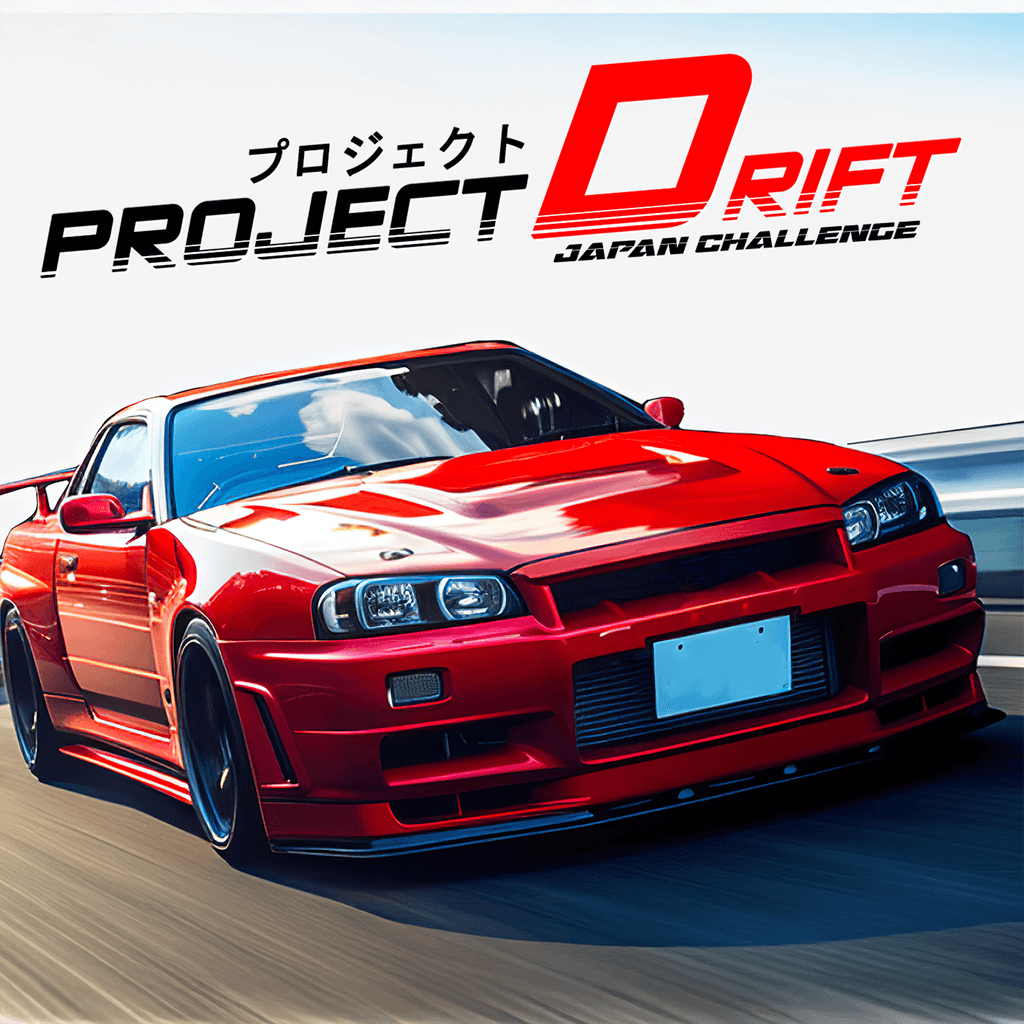 Project Drift Japan Challenge