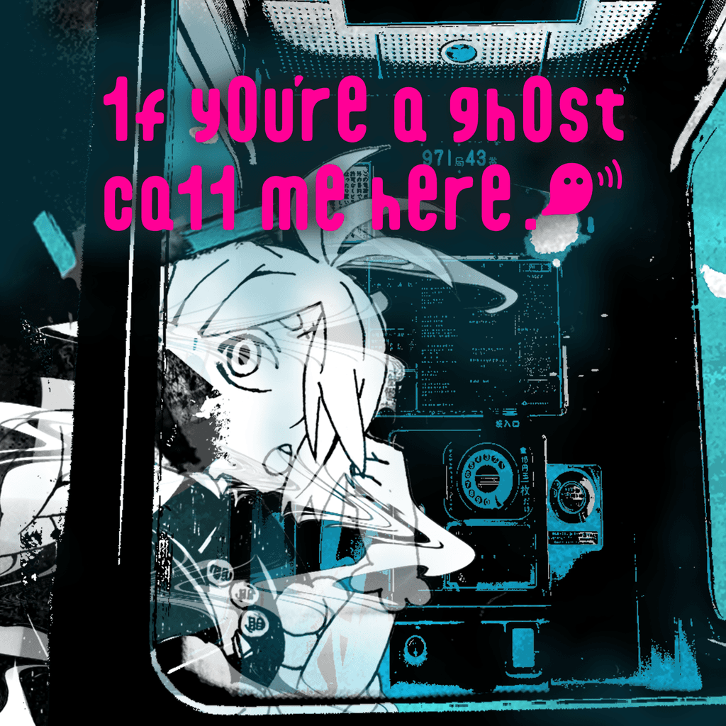 1f y0u're a gh0st ca11 me here!