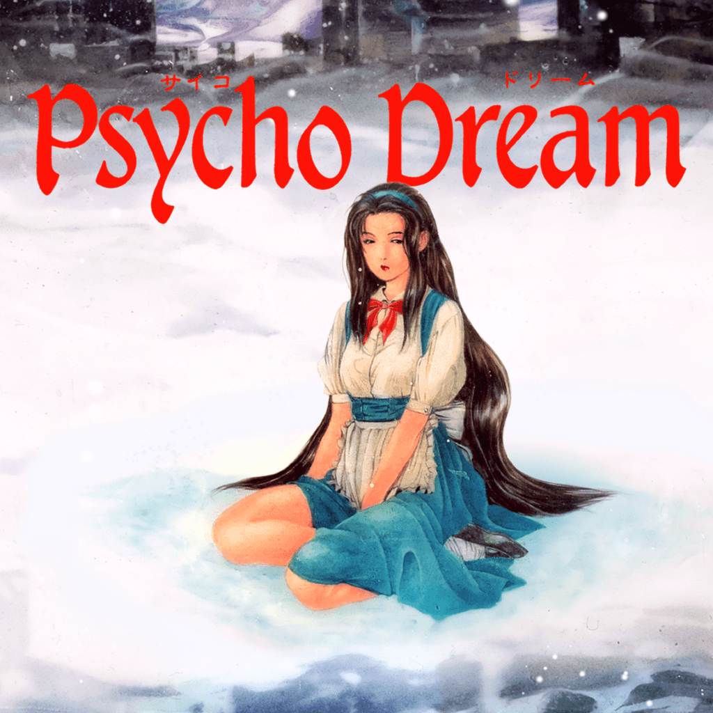 Psycho Dream PS4® & PS5®