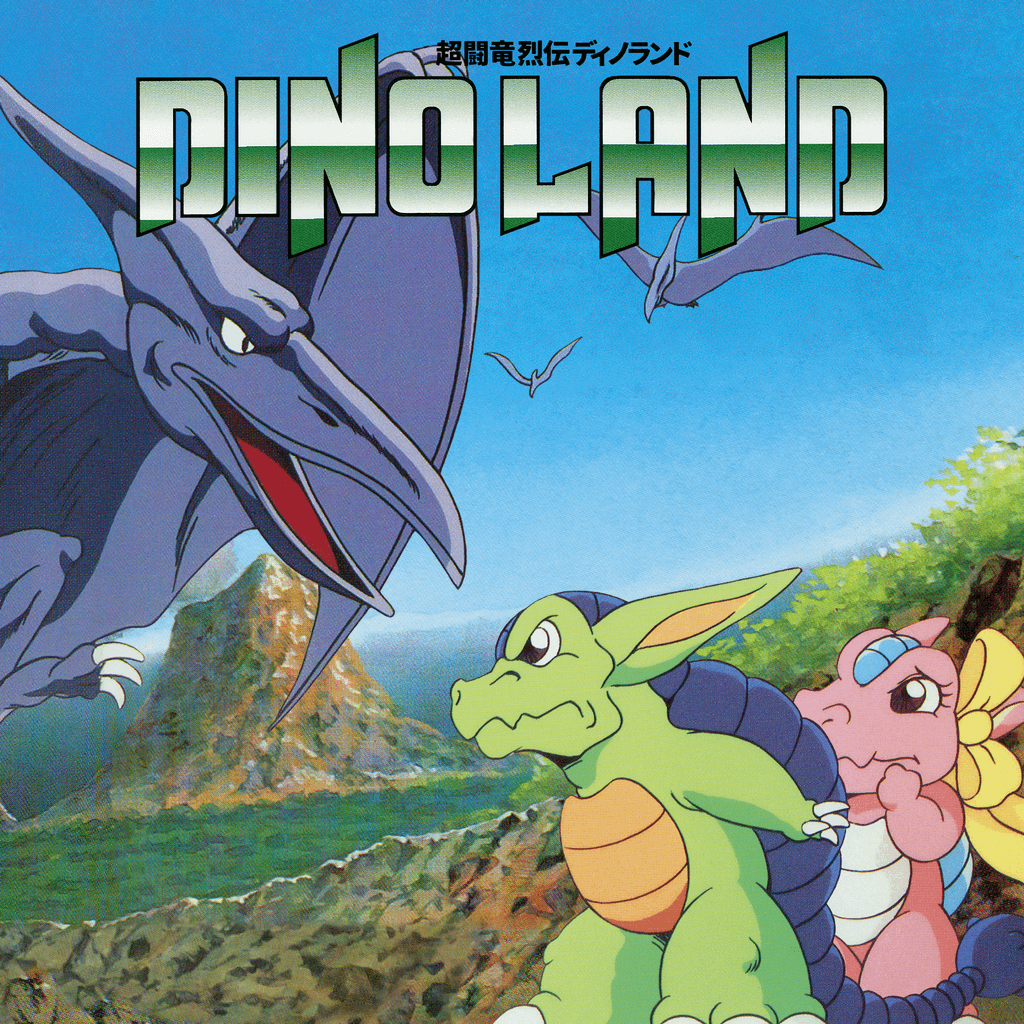 Dino Land PS4® & PS5®