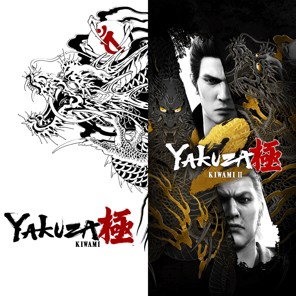 Yakuza Kiwami & Yakuza Kiwami 2 Bundle PS4 & PS5