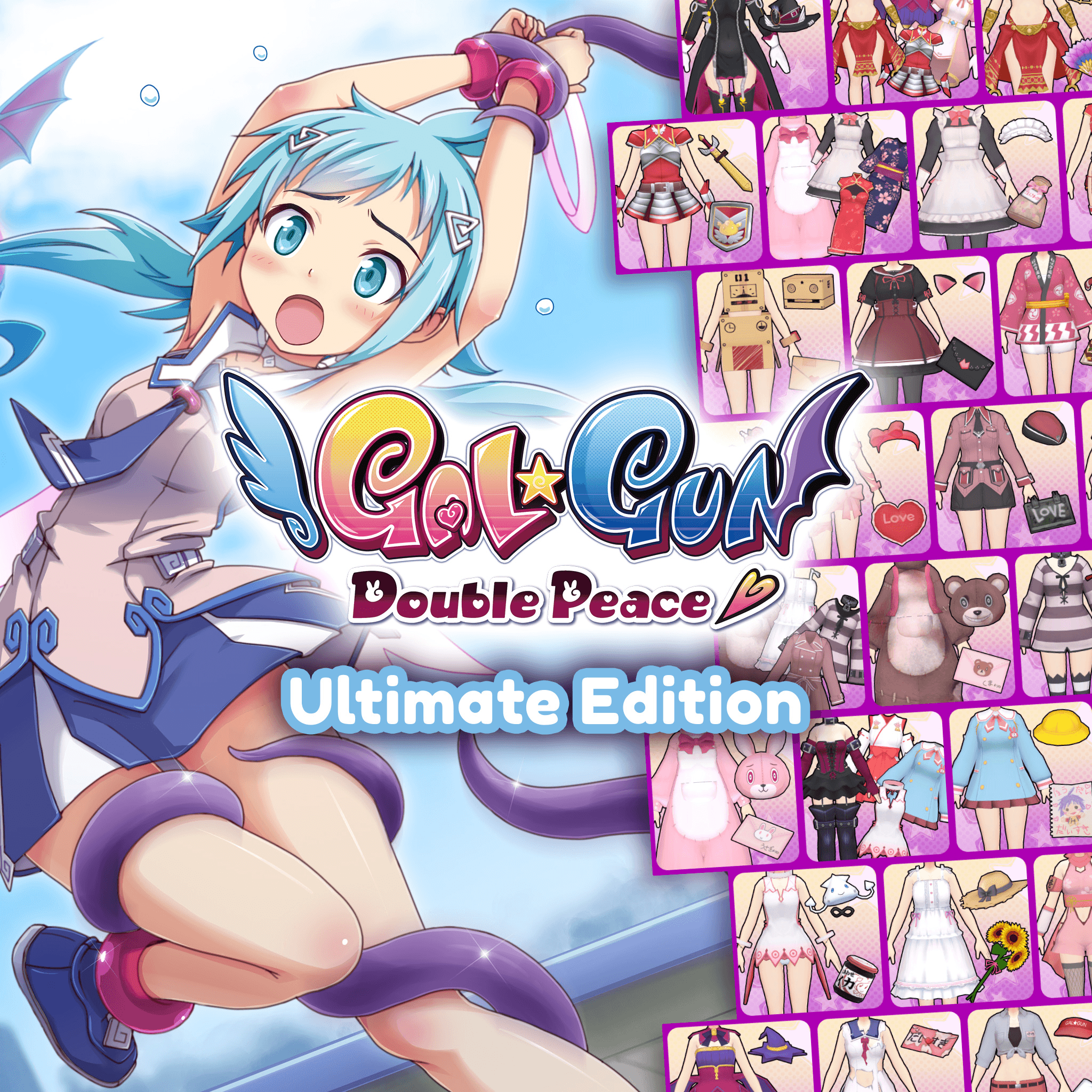 Gal*Gun: Double Peace - Ultimate