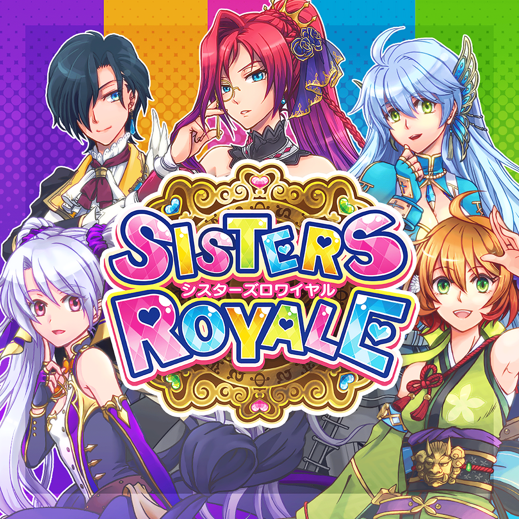 Sisters Royale: Five Sisters Under Fire